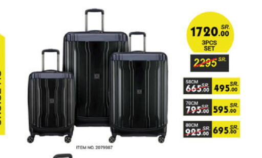 available at Danube in KSA, Saudi Arabia, Saudi - Khamis Mushait