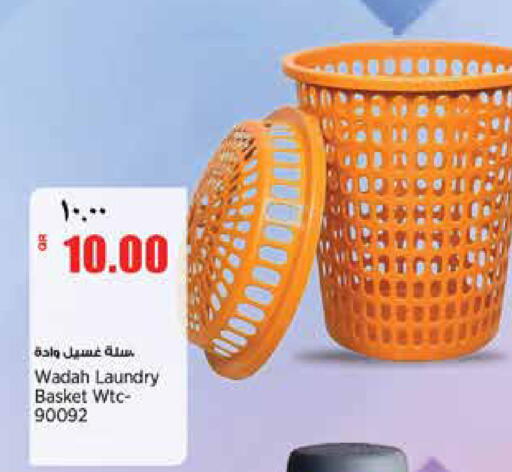 available at ريتيل مارت in قطر - الدوحة