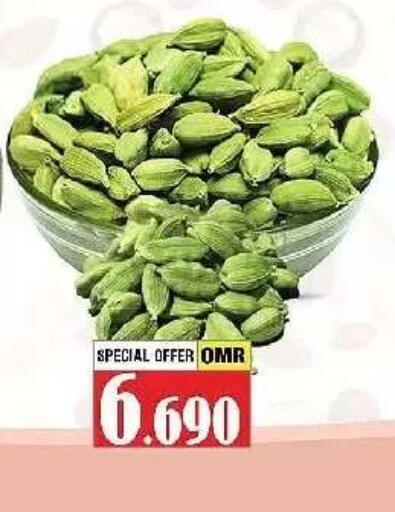 available at AL Badia Hypermarket in Oman - Muscat