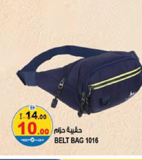 available at Hashim Hypermarket in UAE - Sharjah / Ajman