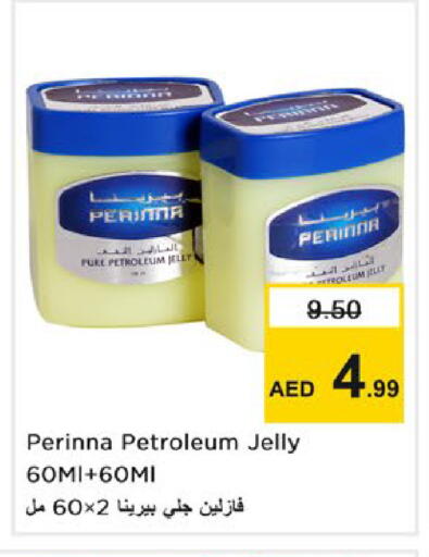available at Nesto Hypermarket in UAE - Ras al Khaimah