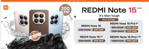 available at أنصار جاليري in قطر - الخور