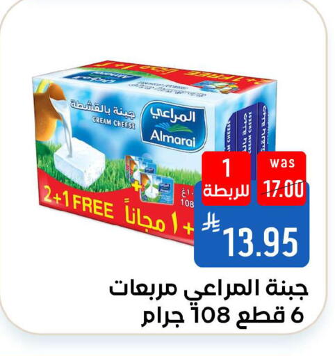 available at Shubra AlTaif in KSA, Saudi Arabia, Saudi - Ta'if