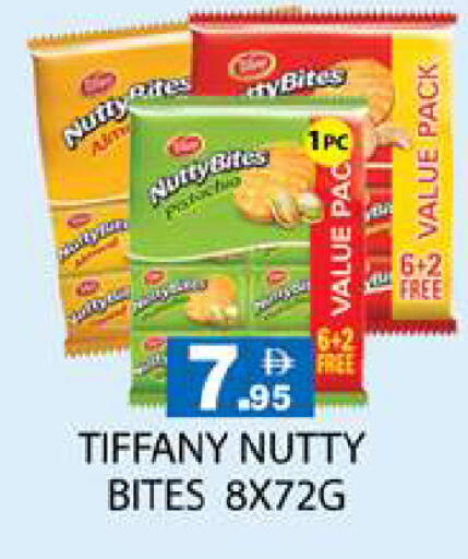 available at Zain Mart Supermarket in UAE - Ras al Khaimah