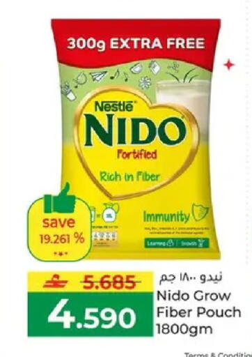 available at Makkah Hypermarket in Oman - Muscat