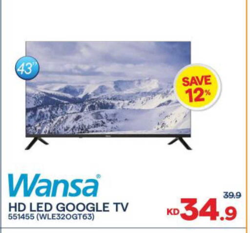 available at مركز سلطان in الكويت - مدينة الكويت