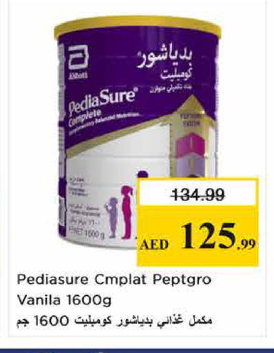 available at نستو هايبرماركت in الإمارات العربية المتحدة , الامارات - الشارقة / عجمان