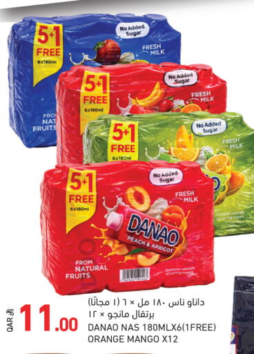 Peach Apricot Orange Mango available at Aswaq Ramez in Qatar - Al Daayen