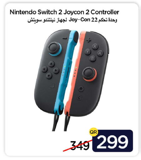 available at آي كونكت in قطر - الشمال