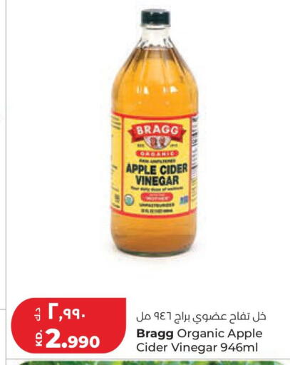 Apple available at Lulu Hypermarket  in Kuwait - Kuwait City