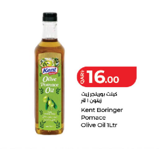 available at LuLu Hypermarket in Qatar - Doha
