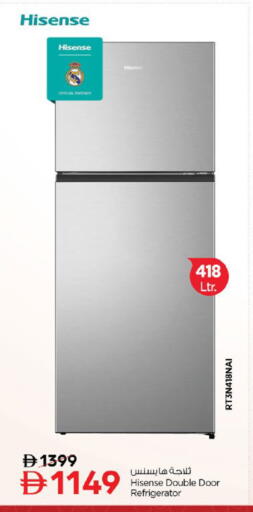 available at Nesto Hypermarket in UAE - Ras al Khaimah