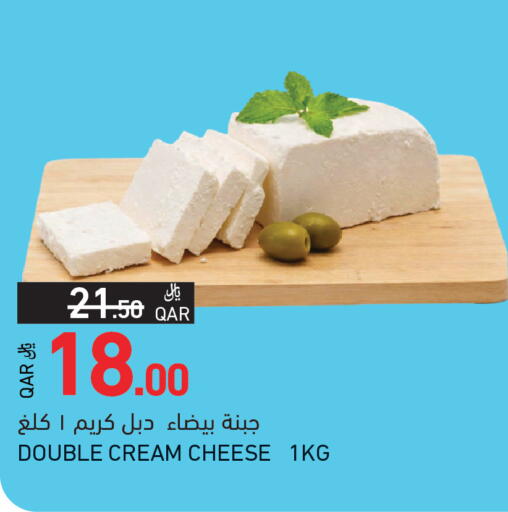 available at Aswaq Ramez in Qatar - Al Khor