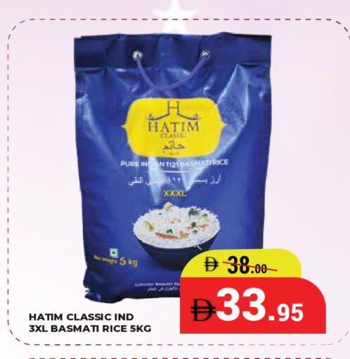 available at كيرالا هايبرماركت in الإمارات العربية المتحدة , الامارات - رَأْس ٱلْخَيْمَة