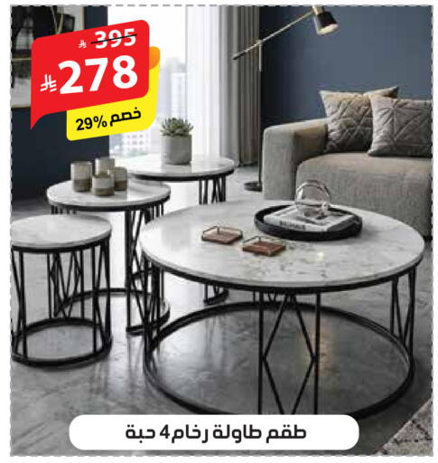 available at الهدايا سنتر in مملكة العربية السعودية, السعودية, سعودية - مكة المكرمة