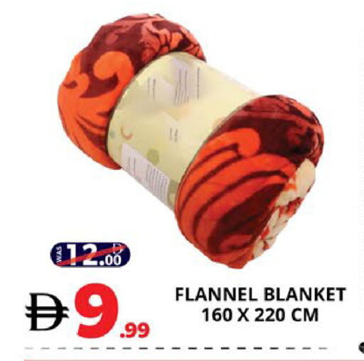 available at اكسبرس المدينة هايبرماركت in الإمارات العربية المتحدة , الامارات - أبو ظبي