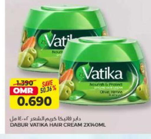 available at Saihooth Hypermarket in Oman - Sohar