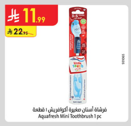 available at Danube in KSA, Saudi Arabia, Saudi - Tabuk