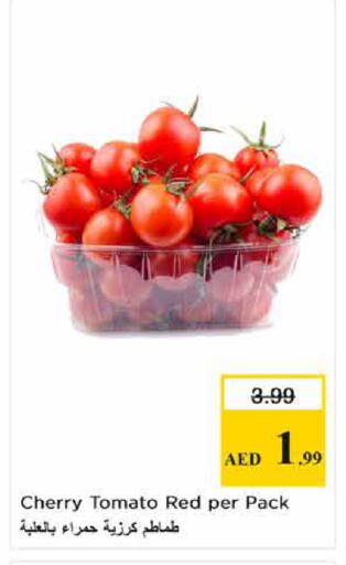 Cherry Cherry tomato available at Last Chance  in UAE - Fujairah