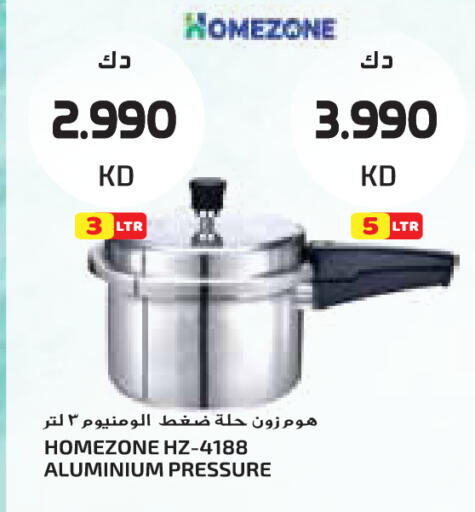 available at جراند كوستو in الكويت - مدينة الكويت