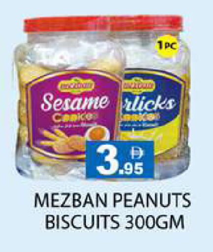 Sesame available at Zain Mart Supermarket in UAE - Ras al Khaimah