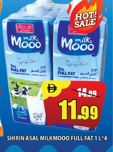 available at Leptis Hypermarket  in UAE - Ras al Khaimah