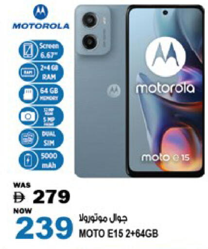 available at Hashim Hypermarket in UAE - Sharjah / Ajman