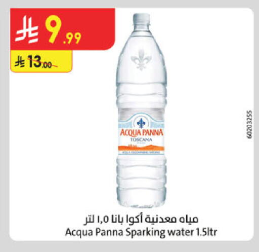 available at Danube in KSA, Saudi Arabia, Saudi - Khamis Mushait