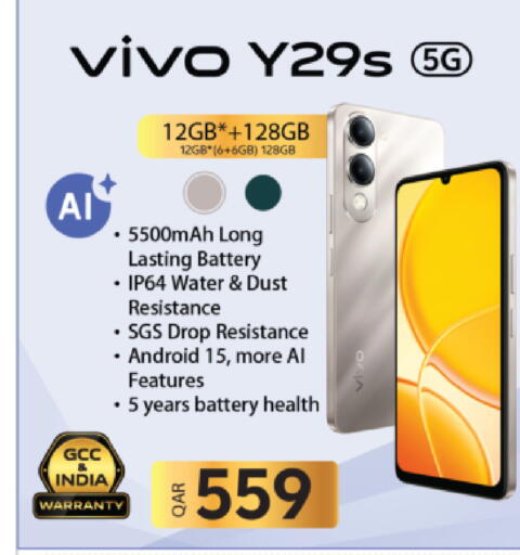 available at Ansar Gallery in Qatar - Doha