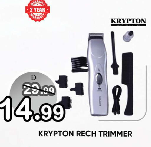 available at Leptis Hypermarket  in UAE - Ras al Khaimah