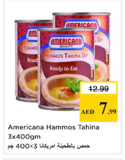 available at نستو هايبرماركت in الإمارات العربية المتحدة , الامارات - الشارقة / عجمان