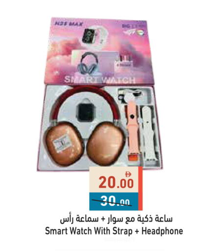 available at أسواق رامز in الإمارات العربية المتحدة , الامارات - أبو ظبي