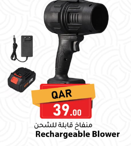 available at Dana Market in Qatar - Al Daayen