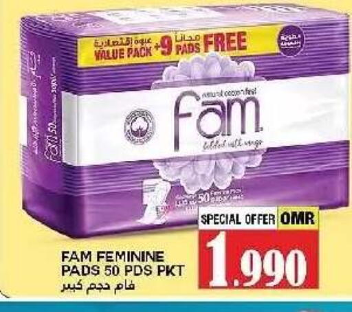 available at AL Badia Hypermarket in Oman - Muscat