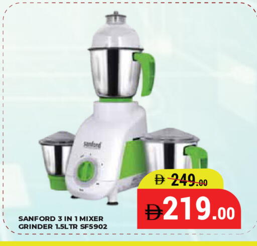 available at كيرالا هايبرماركت in الإمارات العربية المتحدة , الامارات - رَأْس ٱلْخَيْمَة