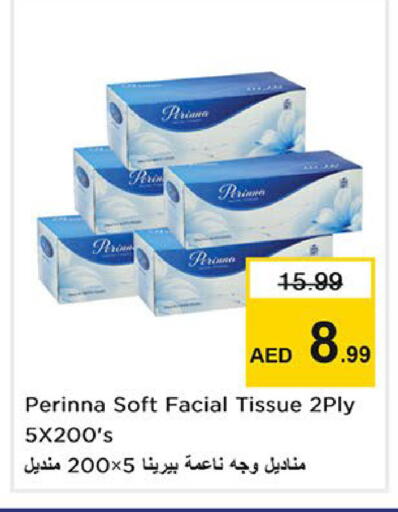 available at نستو هايبرماركت in الإمارات العربية المتحدة , الامارات - الشارقة / عجمان