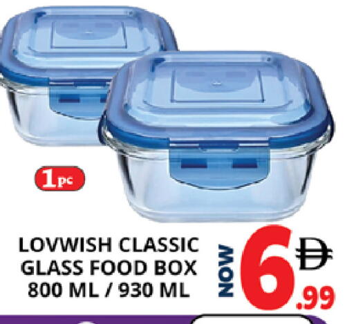 available at اكسبرس المدينة هايبرماركت in الإمارات العربية المتحدة , الامارات - أبو ظبي