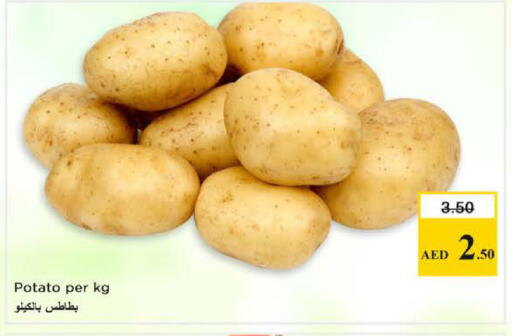 Potato available at Nesto Hypermarket in UAE - Sharjah / Ajman