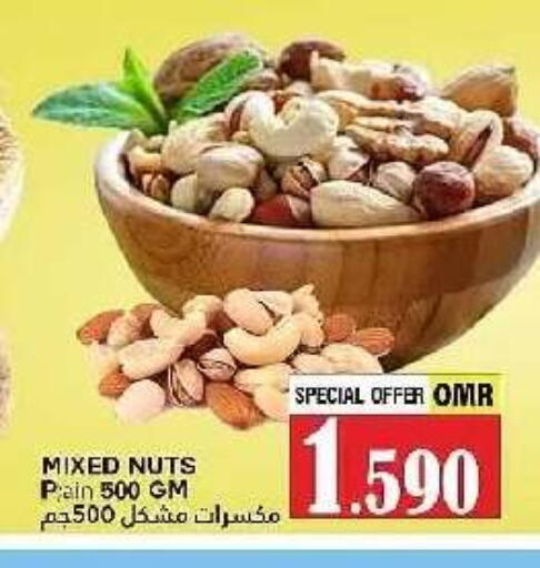 available at AL Badia Hypermarket in Oman - Muscat