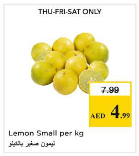 Lemon available at نستو هايبرماركت in الإمارات العربية المتحدة , الامارات - الشارقة / عجمان