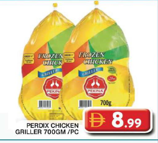 available at Grand Hyper Market in UAE - Dubai