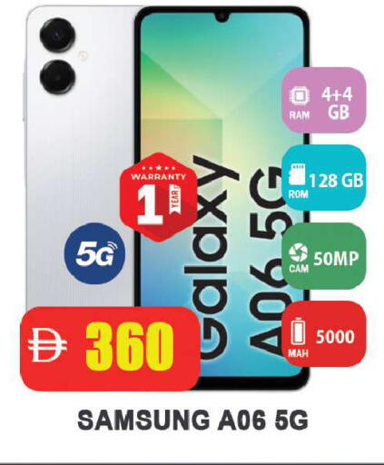 available at Leptis Hypermarket  in UAE - Ras al Khaimah