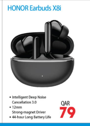 available at أنصار جاليري in قطر - الريان