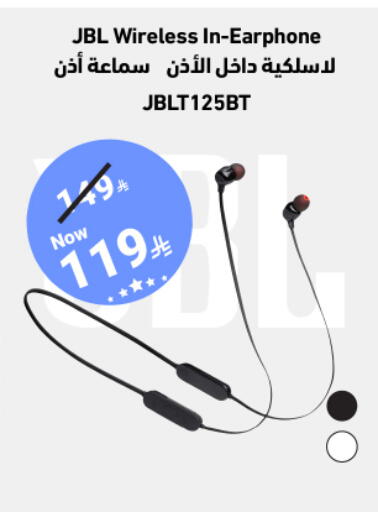 available at نستو in مملكة العربية السعودية, السعودية, سعودية - الجبيل‎