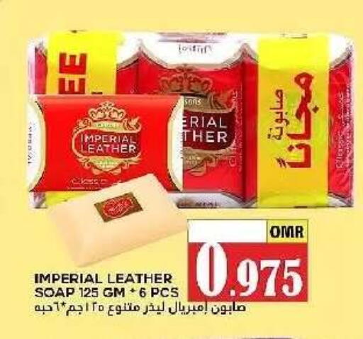available at AL Badia Hypermarket in Oman - Muscat