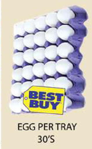 available at Zain Mart Supermarket in UAE - Ras al Khaimah