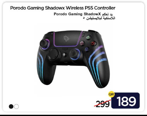 available at آي كونكت in قطر - الضعاين