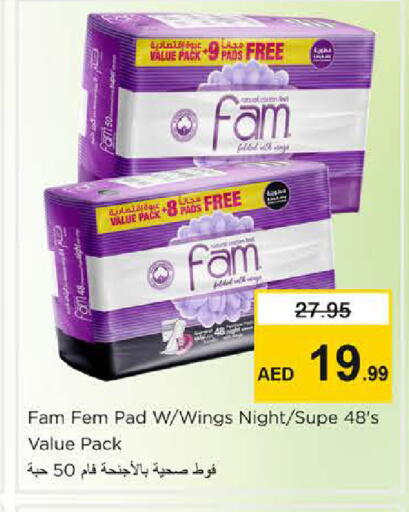 available at نستو هايبرماركت in الإمارات العربية المتحدة , الامارات - الشارقة / عجمان