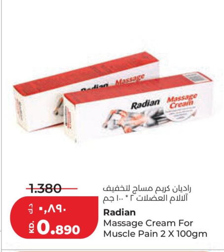 available at Lulu Hypermarket  in Kuwait - Kuwait City
