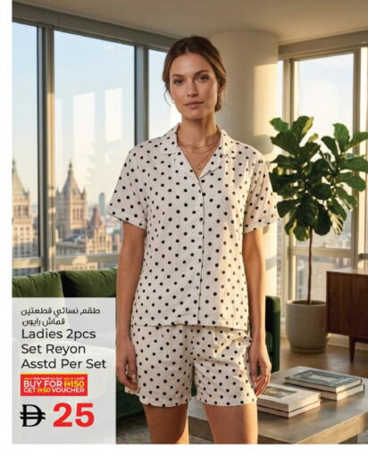 available at Kenz Hypermarket in UAE - Sharjah / Ajman